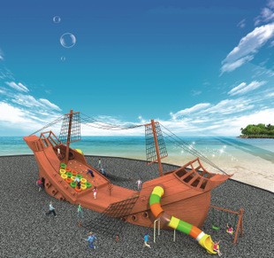 自贡大型海盗船